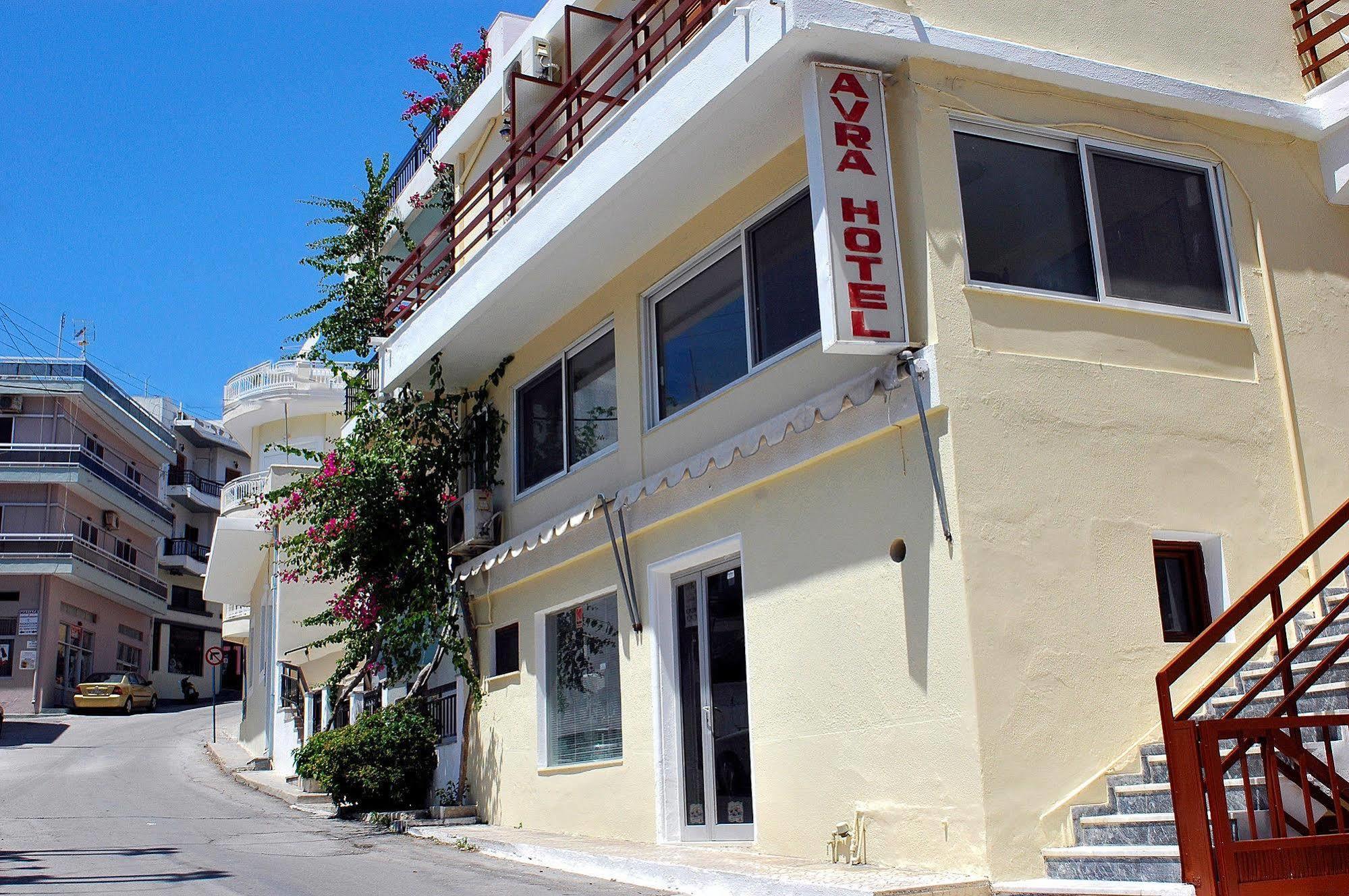 Avra Rooms Κάρπαθος Εξωτερικό φωτογραφία